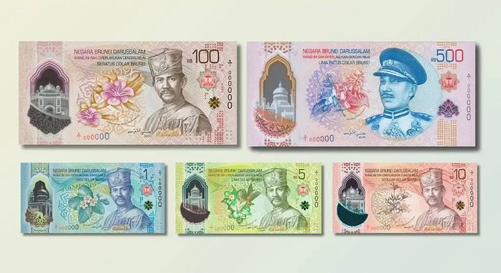 uang kertas baru Dollar Brunei seri 2026