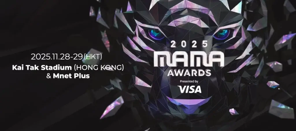 G-Dragon dan Stray Kids menerima penghargaan Daesang pada 2025 MAMA Awards di Kai Tak Stadium Hong Kong. (x.com/MnetMAMA)