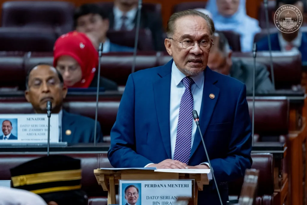 PM Anwar Ibrahim diagendakan akan meresmikan kantor baru NSRC di Cyberjaya untuk melawan scam online, pada Januari 2026. (facebook.com/anwaribrahimofficial)