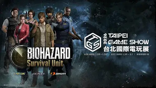Joycity dipastikan hadir di Taipei Game Show 2026 untuk memamerkan game Resident Evil Survival Unit. (News1)
