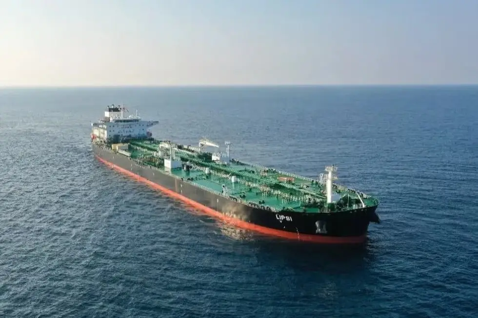 Selat Hormuz menjadi pusat ketegangan Iran dan Amerika Serikat terkait tuntutan pembukaan jalur pelayaran strategis. (Foto: x.com/OilHeadlineNews)