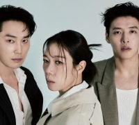 Kang Ha Neul, Yeom Hye Ran, dan Seo Hyun Woo, pemeran film “Wall to Wall”. (sumber foto: elle.co.kr)