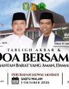 Ustaz Abdul Somad (UAS) dijadwalkan mengisi tabligh akbar dan doa bersama di halaman Kantor Gubernur Kalimantan Barat, Pontianak, Sabtu malam, 3 Oktober 2026.