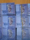 Uang Ringgit Malaysia senilai RM 90.000 yang diamankan Bea Cukai Sintete dalam penindakan pembawaan uang tunai tanpa laporan resmi di PLBN Aruk, Kabupaten Sambas. (Foto: Bea Cukai Sintete)