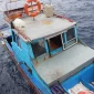 APMM Sarawak mengamankan kapal nelayan Indonesia tanpa registrasi di perairan utara Sarawak bersama dua WNI.