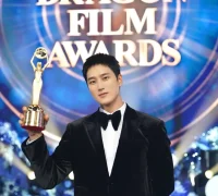 Aktor Korea Selatan Ahn Bo Hyun saat menghadiri acara publik usai mendonasikan dana untuk program pencegahan kebutaan anak. (Foto: instagram.com/bohyunahn)