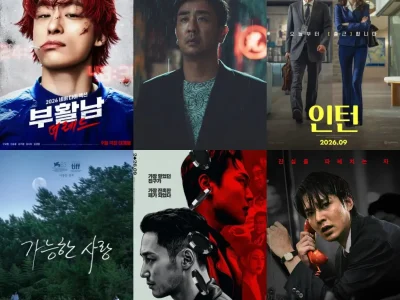 Enam film Korea dijadwalkan tayang di bioskop Korea Selatan pada September 2026.