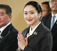 Paetongtarn Shinawatra resmi dicopot dari jabatan perdana menteri Thailand Paetongtarn Shinawatra resmi dicopot dari jabatan perdana menteri Thailand usai putusan Mahkamah Konstitusi.