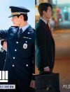 Dua drama Korea Good Boy dan Law and the City (Seocho-dong), cetak rekor rating tertinggi sepanjang penayangan mereka pada Sabtu, 20 Juli 2025. (Sumber foto : tv.jtbc.co.kr - tvn.cjenm.com)
