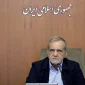 Presiden Iran Masoud Pezeshkian menghadiri KTT Organisasi Kerja Sama Shanghai di Bishkek, Kirgistan. (Foto: x.com/rtnoticias_br)