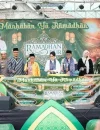 Wali Kota Singkawang Tjhai Chui Mie membuka Singkawang Ramadan Fair 2026 dengan pemukulan bedug.