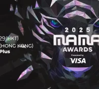 G-Dragon dan Stray Kids menerima penghargaan Daesang pada 2025 MAMA Awards di Kai Tak Stadium Hong Kong. (x.com/MnetMAMA)