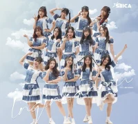 Seica resmi merilis single terbaru berjudul Inginkanmu pada 13 Agustus 2025.