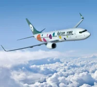 Maskapai 9Air resmi membuka rute Kuching–Hainan.