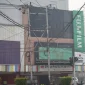 kondisi kabel jaringan di salah satu ruas jalan Pontianak.