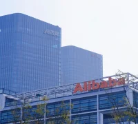 Alibaba investasi Rp4,4 triliun di Taobao untuk perkuat layanan instant commerce di Tiongkok. (unsplash.com/@daisy0914)