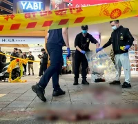 Aparat keamanan Taiwan mengamankan lokasi serangan di Stasiun Utama Taipei. (Dok. Reuters)