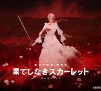 Poster resmi film anime “Scarlet” karya Mamoru Hosoda yang akan tayang di Indonesia pada Desember 2025. (Foto IST)