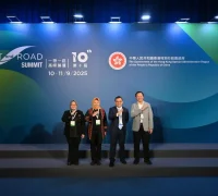 Delegasi Indonesia menghadiri 10th Belt and Road Summit 2025 di Hong Kong Delegasi Indonesia menghadiri 10th Belt and Road Summit 2025 di Hong Kong. (Ekon.go.id)